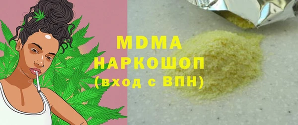 mix Богородицк