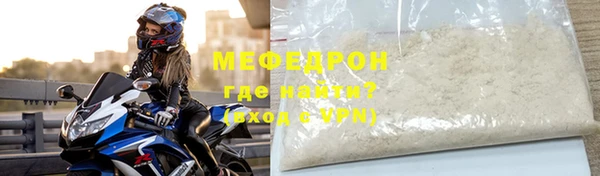 mix Богородицк