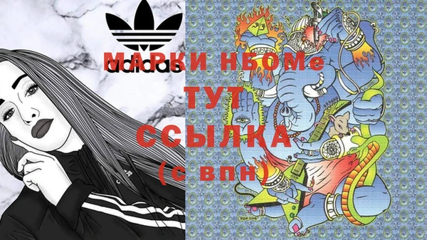 mix Богородицк