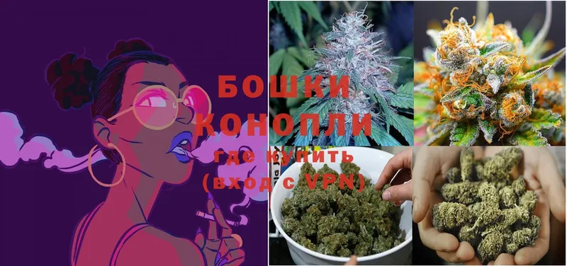 МАРИХУАНА Ganja  darknet какой сайт  Верхоянск 